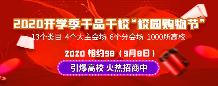 商城banner.jpg 商城banner.jpg