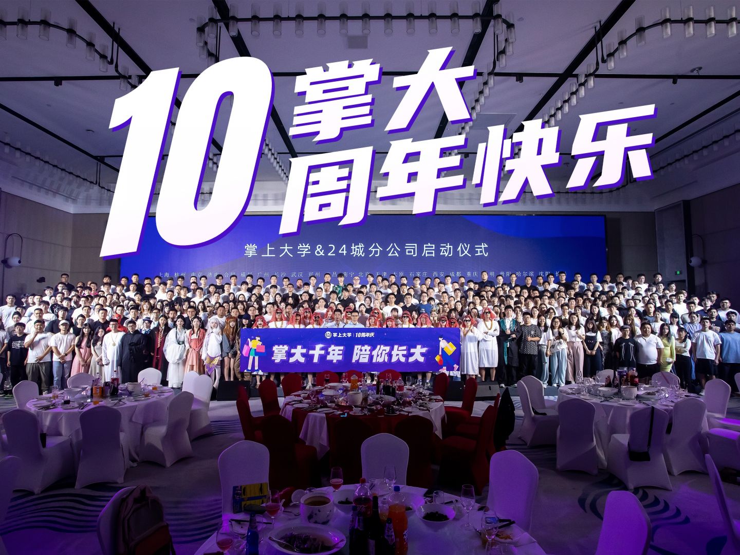 知乎封面.jpg 知乎封面.jpg