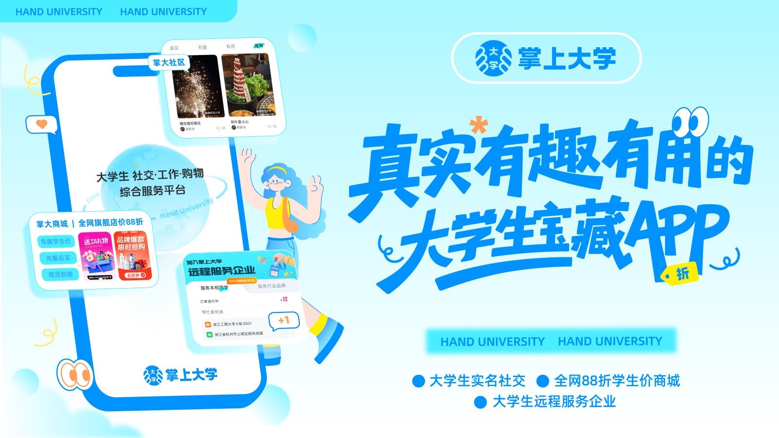 寝室盒子3.jpg