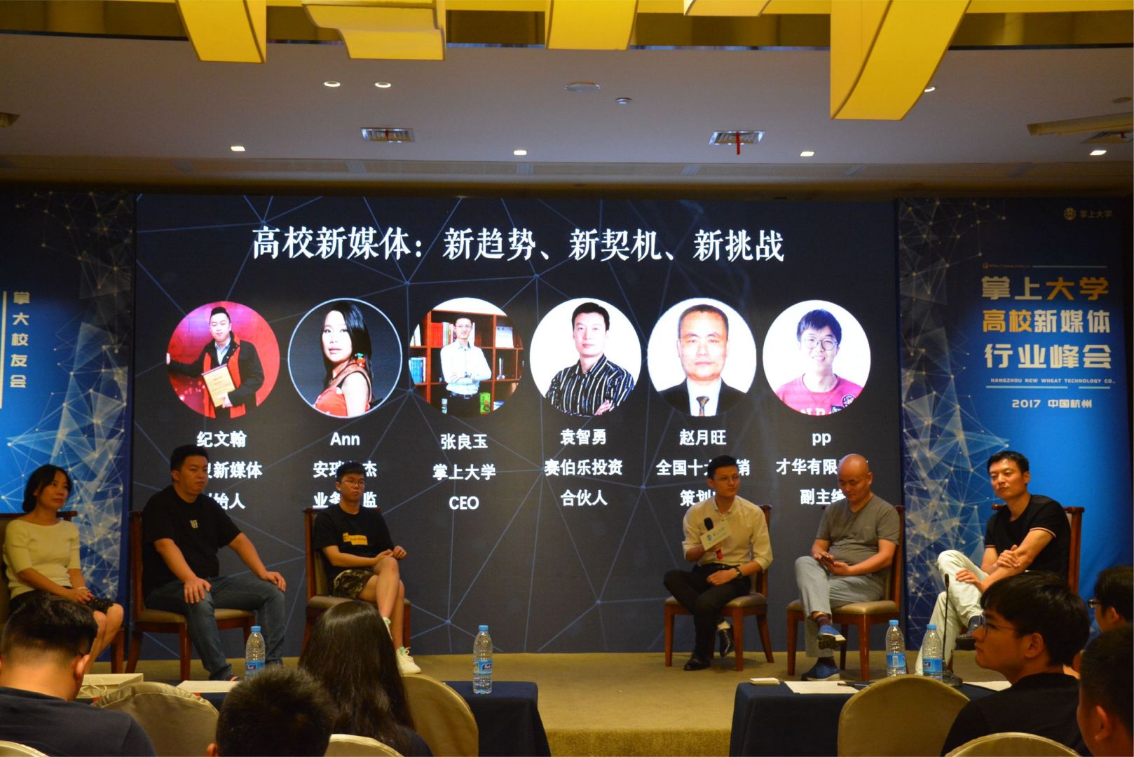 赛伯乐投资.jpg 赛伯乐投资.jpg