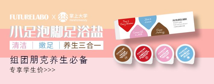 小足.jpg 小足.jpg