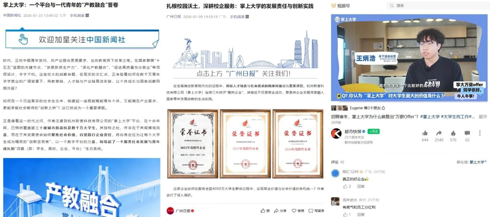 寝室盒子5.jpeg
