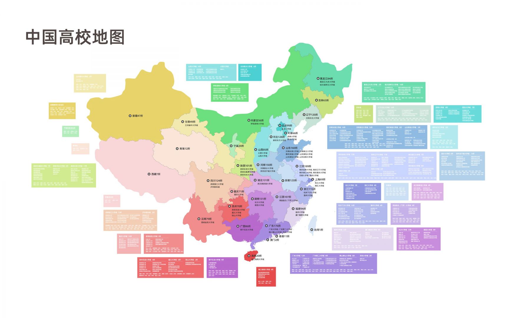 9aa959f8a122f6a8be5e4f9ed4a4b11e~1.jpg 9aa959f8a122f6a8be5e4f9ed4a4b11e~1.jpg