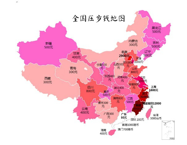 图片11.png