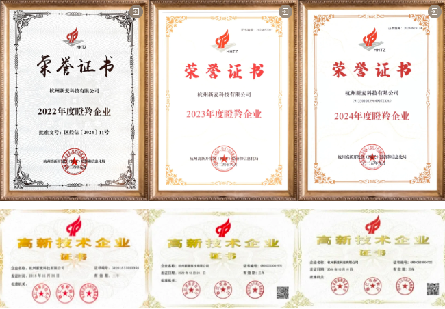 寝室盒子4.png