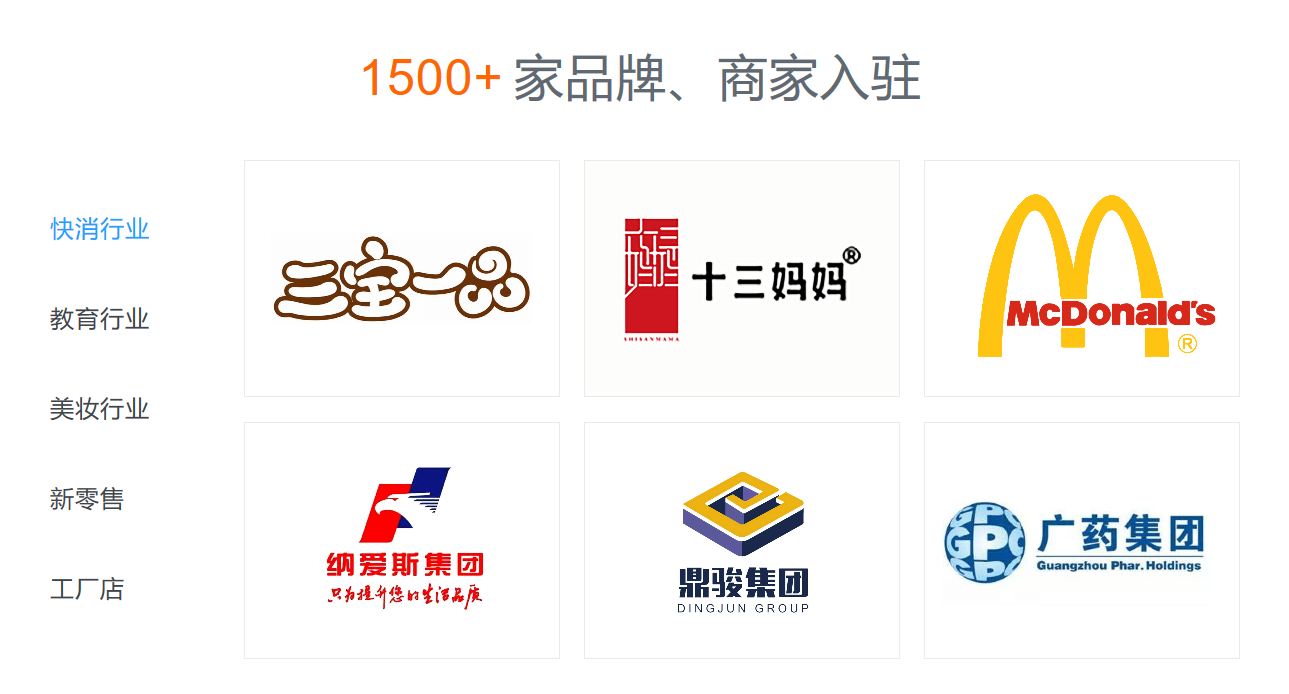 图片123.png 图片123.png