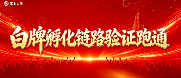 news img